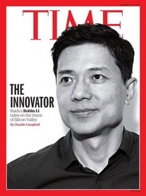 李彦宏首登《时代周刊》封面，“创新者”将挑战硅谷巨头
