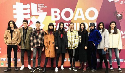 2018博鳌国际时尚周模特军团抵达博鳌