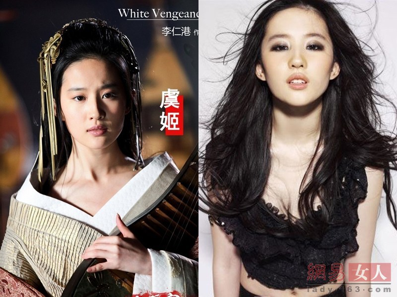 《鸿门宴》，刘亦菲扮演的虞姬则青涩柔情、楚楚动人。
