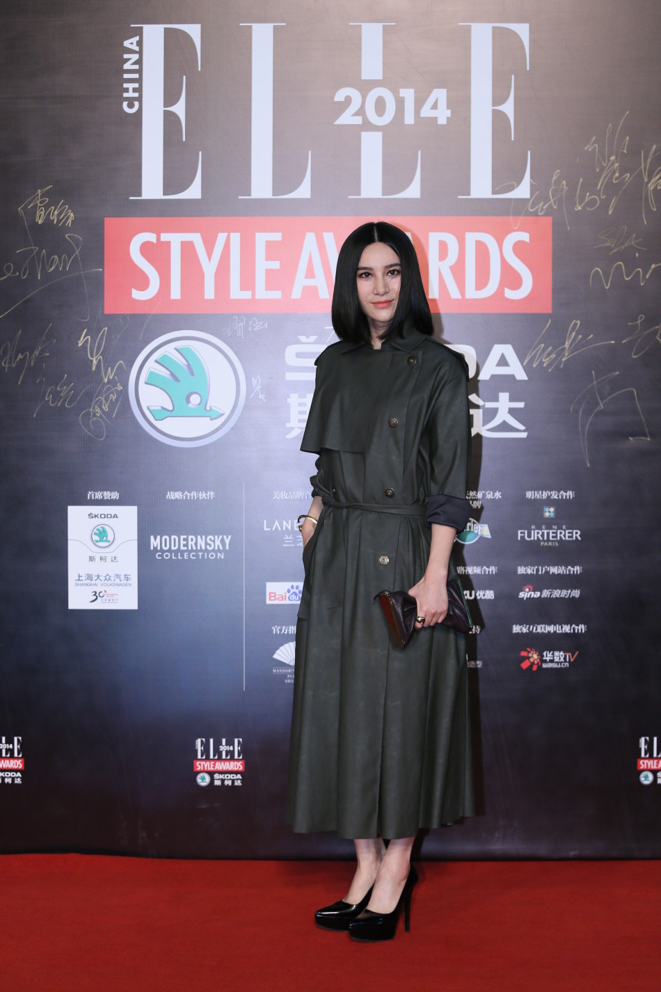 2014ELLE风尚大登陆上海世博园！杨幂、唐嫣、倪妮、李易峰等近百位ELLE的明星及设计师好友亮相红毯。