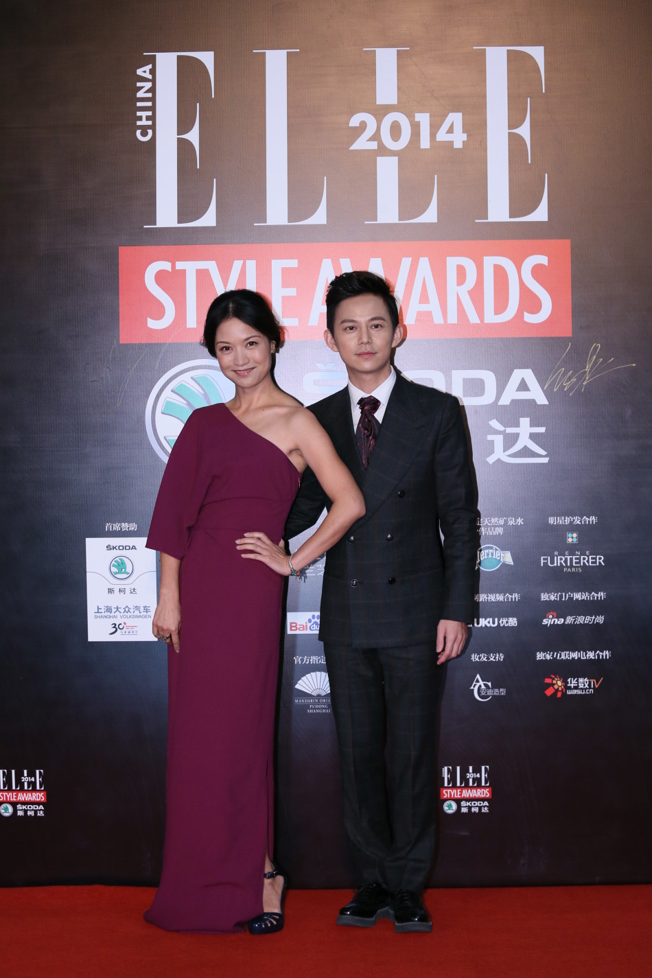 2014ELLE风尚大登陆上海世博园！杨幂、唐嫣、倪妮、李易峰等近百位ELLE的明星及设计师好友亮相红毯。