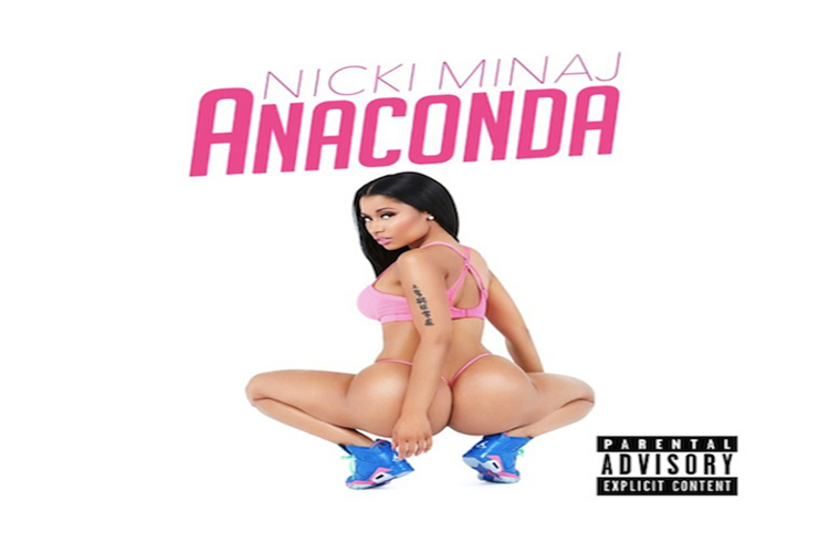 Nicki Minaj 性感的臀部出现在纽约时装周外。