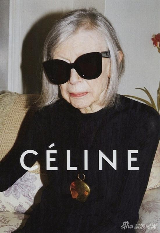 Cline：请来了奶奶作家Joan Didion