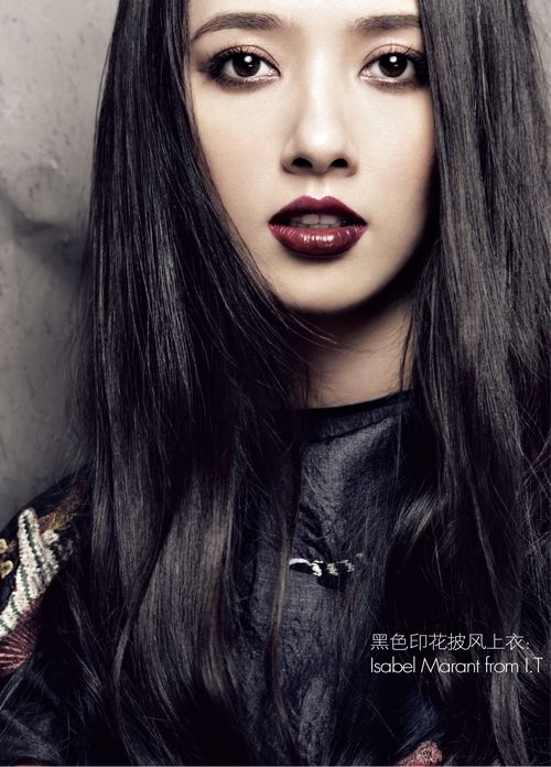 郭碧婷登时尚杂志《ELLE-JC5》封面 彰显靓丽青春气息