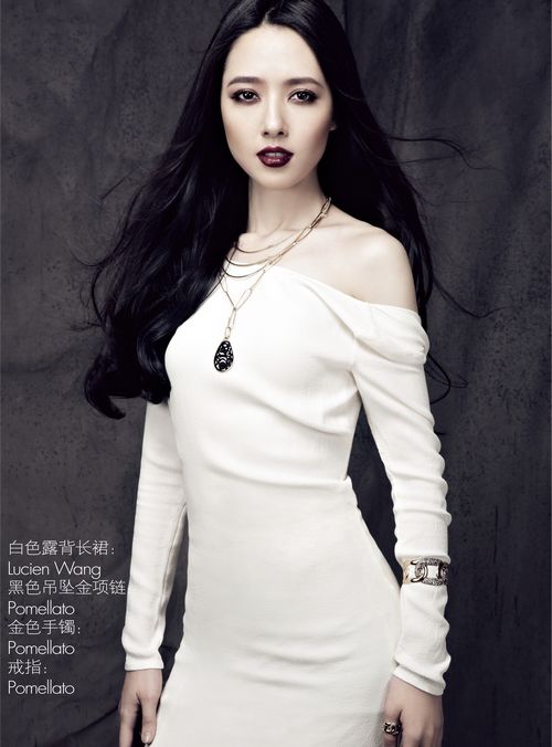 郭碧婷登时尚杂志《ELLE-JC5》封面 彰显靓丽青春气息