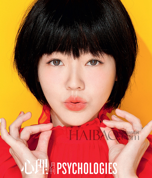小S登《心理月刊Psychologies》杂志封面“分享幸福基因”