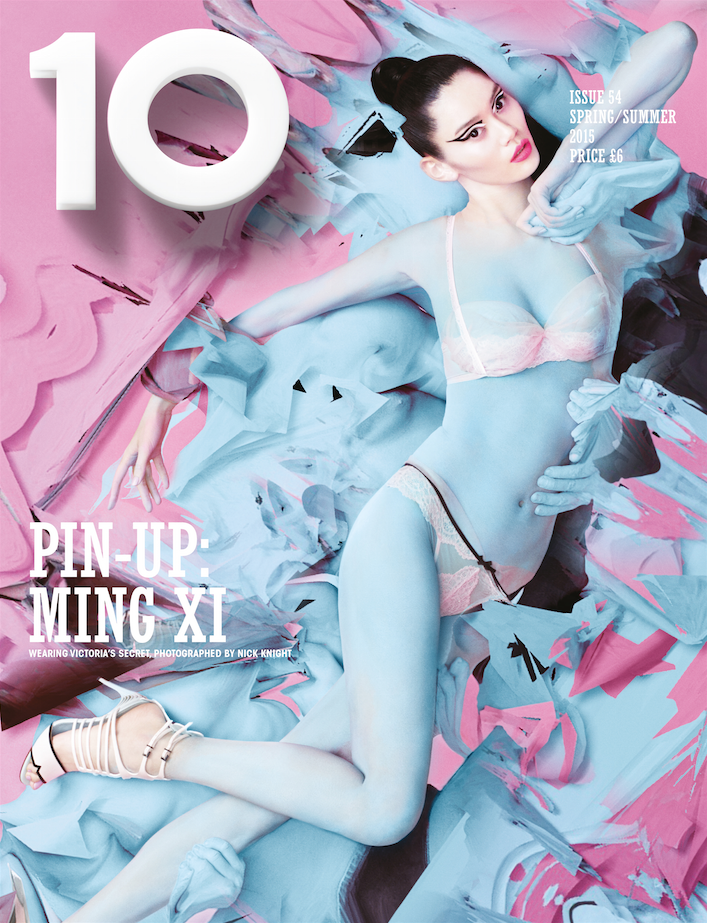 12维密天使性感魔幻演绎10 Magazine封面