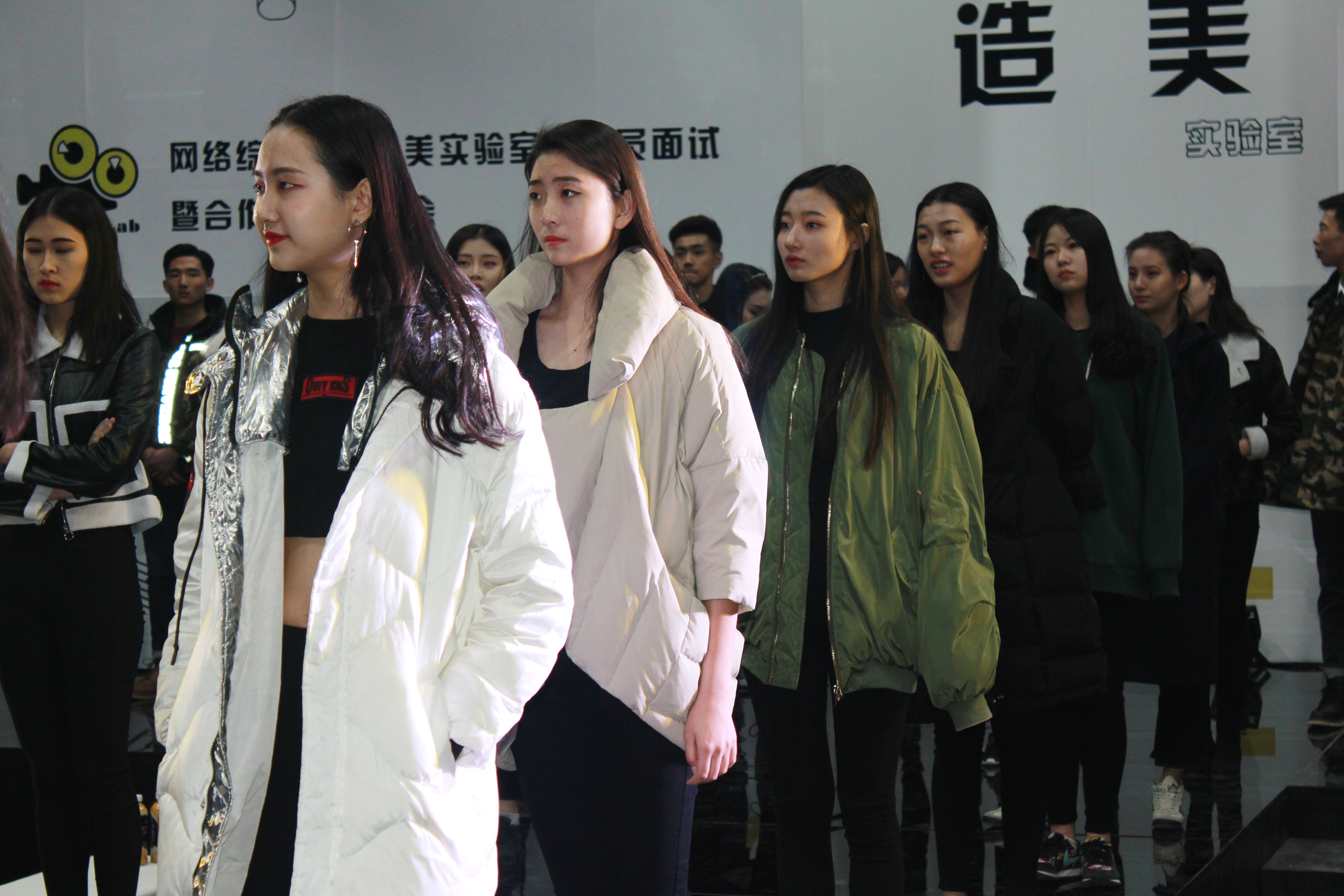 北京最顶级的模特学校图片