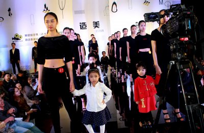 北京新丝路模特学校 模特们 参加网络综艺节目 造美 面试现场