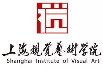 上海视觉艺术学院2022年招生简章