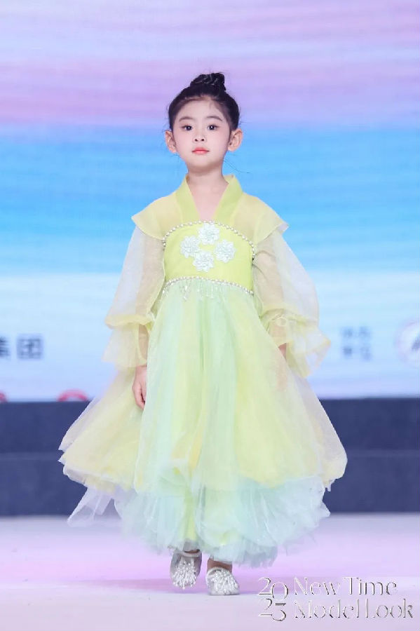 2023新时代中国国际少儿模特大赛总决赛圆满落幕